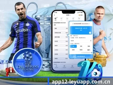 乐鱼体育官网址 APP